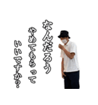 マグナギガ スタンプ（個別スタンプ：7）