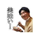 マグナギガ スタンプ（個別スタンプ：8）