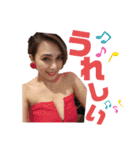 ジェイミー ちゃん（個別スタンプ：11）