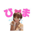 ジェイミー ちゃん（個別スタンプ：14）