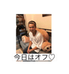 丸坊主オネエスタンプ（個別スタンプ：4）