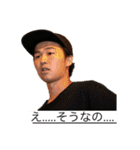 丸坊主オネエスタンプ（個別スタンプ：5）
