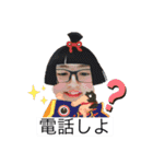 丸坊主オネエスタンプ（個別スタンプ：6）