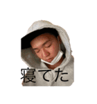 丸坊主オネエスタンプ（個別スタンプ：7）