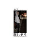 丸坊主オネエスタンプ（個別スタンプ：11）