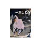 丸坊主オネエスタンプ（個別スタンプ：19）