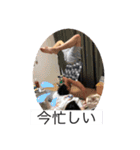 丸坊主オネエスタンプ（個別スタンプ：20）