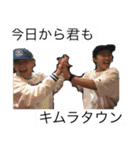 丸坊主オネエスタンプ（個別スタンプ：22）