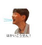 丸坊主オネエスタンプ（個別スタンプ：29）