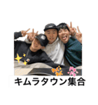 丸坊主オネエスタンプ（個別スタンプ：32）