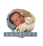 朝陽くん 0歳（個別スタンプ：10）