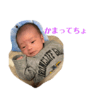 朝陽くん 0歳（個別スタンプ：13）