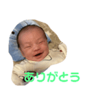 朝陽くん 0歳（個別スタンプ：14）