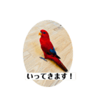 赤黒ローリーs 1（個別スタンプ：9）
