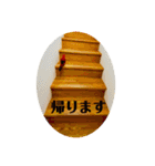 赤黒ローリーs 1（個別スタンプ：13）
