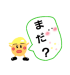 前向きな妖精ね（個別スタンプ：18）