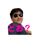 ヒロくんマン2（個別スタンプ：2）