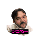 ヒロくんマン2（個別スタンプ：3）