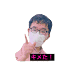 ヒロくんマン2（個別スタンプ：5）