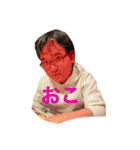 ヒロくんマン2（個別スタンプ：8）