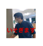 ヒロくんマン2（個別スタンプ：10）