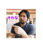 ヒロくんマン2（個別スタンプ：14）