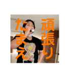 ヒロくんマン2（個別スタンプ：20）