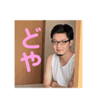 ヒロくんマン2（個別スタンプ：22）