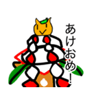 にゃんことくんのスタンプ（個別スタンプ：4）