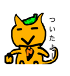 にゃんことくんのスタンプ（個別スタンプ：15）