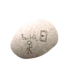 いしころぼうにんげん（個別スタンプ：15）