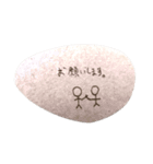 いしころぼうにんげん（個別スタンプ：16）