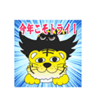 黒いフクロウの、年末年始挨拶二段活用（個別スタンプ：30）