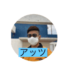 TAKANORI公式（個別スタンプ：14）