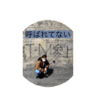 TAKANORI公式（個別スタンプ：21）
