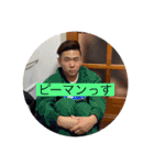 TAKANORI公式（個別スタンプ：28）