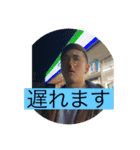 TAKANORI公式（個別スタンプ：30）