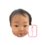 舞ちゃん2スタンプ（個別スタンプ：5）