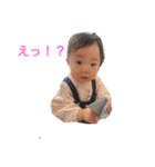 舞ちゃん2スタンプ（個別スタンプ：6）