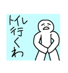 義虎と道斗のスタンプ（個別スタンプ：6）