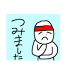 義虎と道斗のスタンプ（個別スタンプ：7）