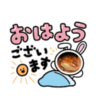 フトアゴヒゲトカゲ♡のいる暮らし（個別スタンプ：2）