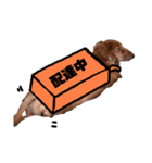 らぶぞぅg（個別スタンプ：6）