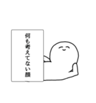 需要が特殊（個別スタンプ：9）