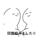 需要が特殊（個別スタンプ：31）