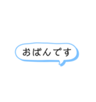 北海道マウントスタンプ3（個別スタンプ：5）