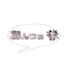 吹き出しの中の会津弁(5)（個別スタンプ：5）