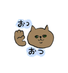 カラフルねこさーん（個別スタンプ：1）