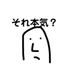 やる気をどこかにおいてきたらしい（個別スタンプ：5）
