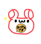 いろいろな絵たち（個別スタンプ：5）